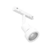 Eglo EASY SPOT SKINNESPOT HVID GU10 MAKS. 10W Sale