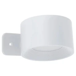 Eglo MURAGLIE RUND GENOPLADELIG VÆGLAMPE HVID^ Spotlights