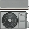 ELL FRONT SILVER 12 KOMPLET VARMEPUMPE 110 M2 Online