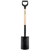 Fiskars SOLID SPADE Sale