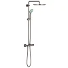 Grohe EUPHORIA 310 BRUSESYSTEM SORT Sale