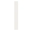 I-Wood AKUSTIKPANEL EG HVIDMALET 16 X 290 X 2400 MM Best