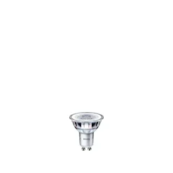 Philips 2-PAK LED PÆRE SPOT GU10 4W Clearance