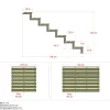 Plus 7 TRIN TERRASSETRAPPE 1200 X 1220 MM Discount