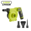 Ryobi LUFTPUMPE 510L/ MIN^ Pumper