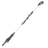 Worx WA0307 KÆDESAVSHOVED 20 CM UDEN BATTERI^ Motorsave